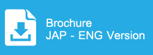 Brochure-Jap-Eng-icon