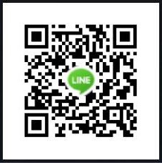 Line Petrachem